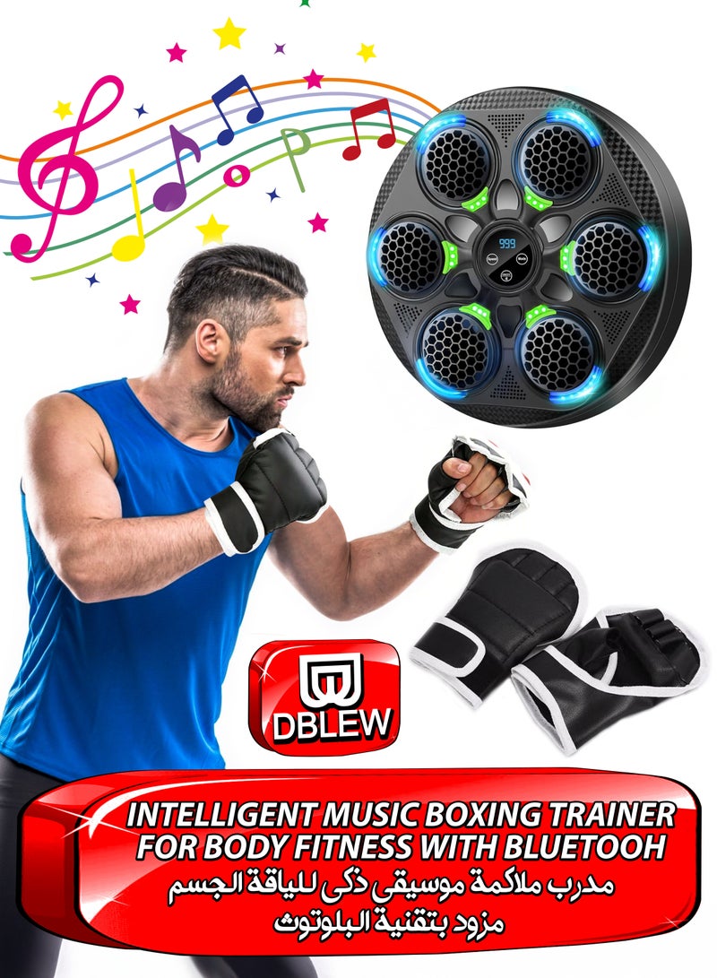 دي بلو جهاز ملاكمة ذكي موسيقي للتثبيت على الحائط مع ارتفاع قابل للتعديل وشاشة LED، تأثيرات إضاءة RGB، مكبر صوت بلوتوث، تتبع أهداف اللكم، 15 وضعًا وسرعة للتدريب، يشمل قفازات، تدريب على رد الفعل للأطفال والبالغين ومناسب لتمارين اللياقة البدنية المنزلية. لعبة رياضية تعليمية للأطفال، وسادة ملاكمة للتدريب - Image 1