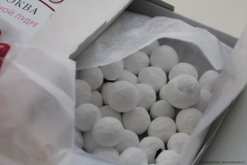Udarnitsa Imported Cranberries in Powdered Sugar - 120g - Image 3