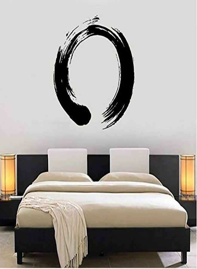 بوديكال ملصق فينيل من BooDecal Zen Circle Decal للبوذية والتأمل واليوغا وديكور غرفة الأطفال وجداريات وتصميم داخلي ورسومات 16.5 بوصة × 17 بوصة - Image 1