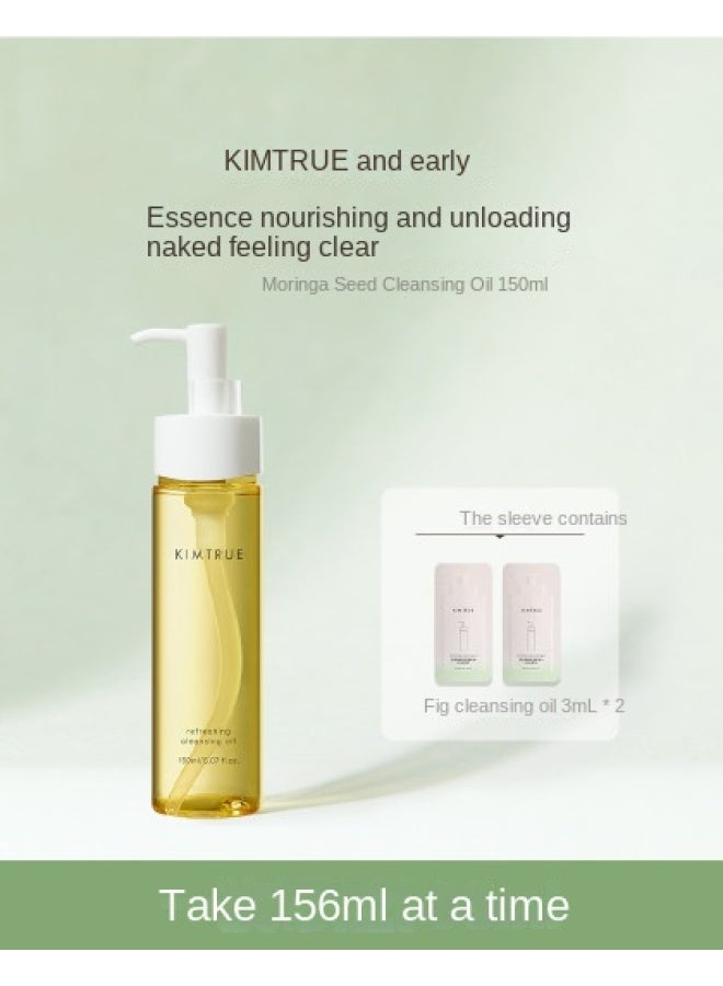 Kimtrue Potato Mud Cleansing Oil 150ml, Gentle Cleansing For Sensitive, Dry, And Oily Skin - Image 2
