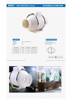 MODI Ventilating Fan 8 Inch 220V Silent Mix Flow/Inline Duct Fan/Duct Exhaust/Inline Exhaust/Circular Inline Fan, Low Noise, for Bathroom, Kitchen, Hotal, Coffee Shop Warehouse, etc Ventilation  - Image 1