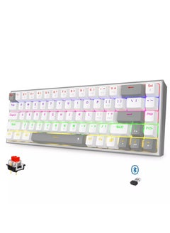 K705WG-R-PRO LENA PRO 60% Wireless,Bluetooth Rainbow Gaming Keyboard, Quiet Red Switch - 68 Keys Compact - w/100% Hot-Swap Socket, Free-Mod Plate Mounted PCB & Dedicated Arrow Keys