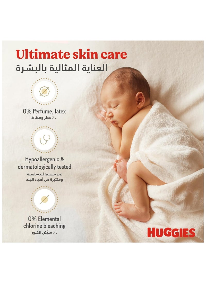 Huggies Huggies Extra Care Newborn, Size 2, 4 - 6 kg, Jumbo Pack, 64 Diapers  - Image 2