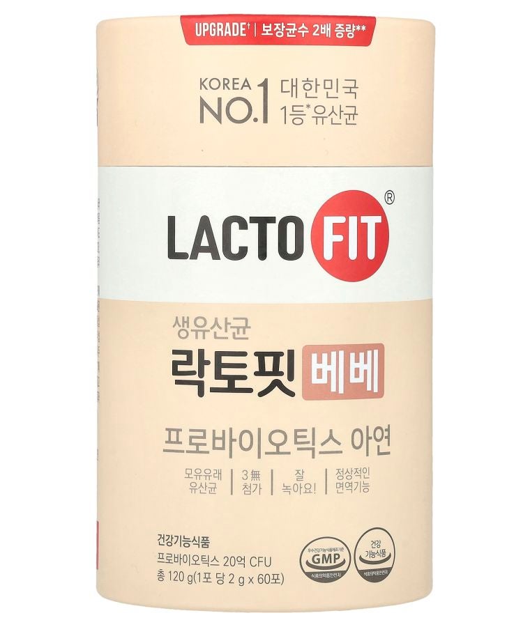 Lacto-fit Probiotic Bebe 60 Sticks (2 g) Each