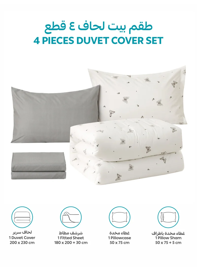 Donetella QUEEN (180x200 cm) Printed Duvet Set, Queen Size Fits 180x200 cm - 4-Pcs Bed Set, Brushed Microfiber Fabric - 1 Duvet Cover, 1 Fitted Sheet, 1 Pillow Shams, 1 Pillowcases (Filler Not Included)  | Best Price UAE
