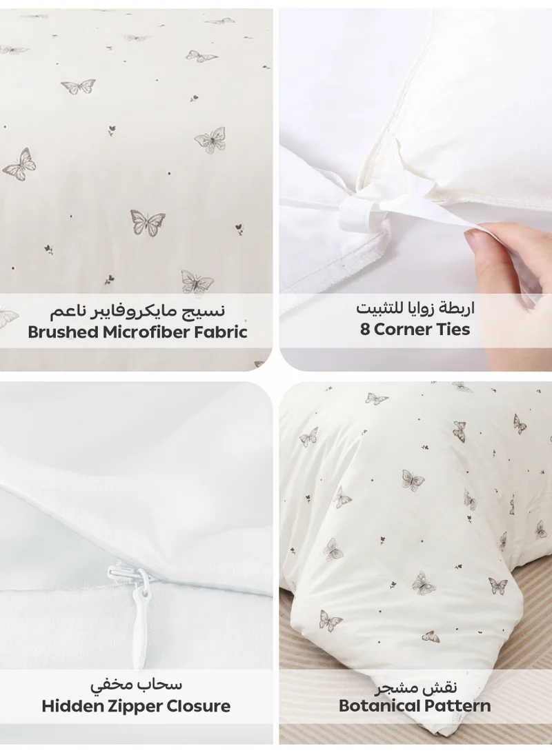 Donetella QUEEN (180x200 cm) Printed Duvet Set, Queen Size Fits 180x200 cm - 4-Pcs Bed Set, Brushed Microfiber Fabric - 1 Duvet Cover, 1 Fitted Sheet, 1 Pillow Shams, 1 Pillowcases (Filler Not Included)  | Best Price UAE