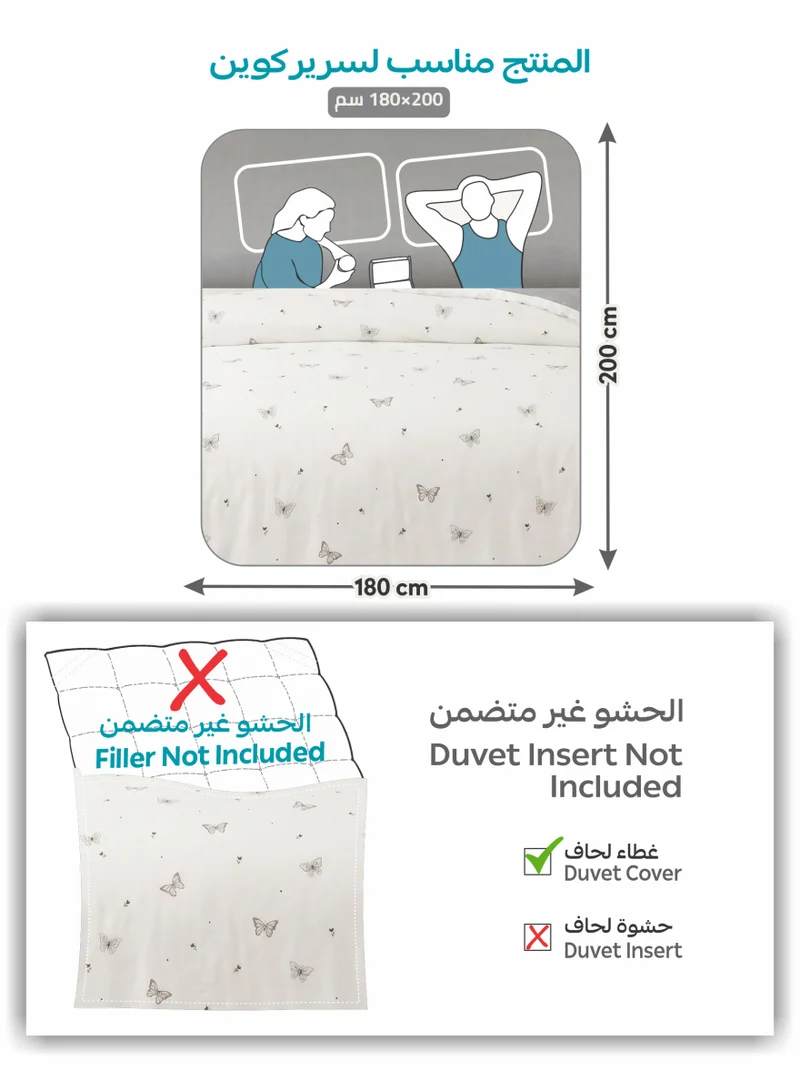 Donetella QUEEN (180x200 cm) Printed Duvet Set, Queen Size Fits 180x200 cm - 4-Pcs Bed Set, Brushed Microfiber Fabric - 1 Duvet Cover, 1 Fitted Sheet, 1 Pillow Shams, 1 Pillowcases (Filler Not Included)  | Best Price UAE