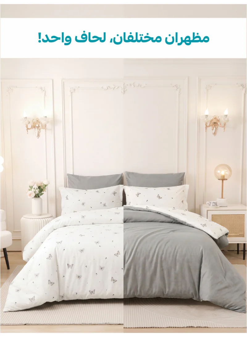 Donetella QUEEN (180x200 cm) Printed Duvet Set, Queen Size Fits 180x200 cm - 4-Pcs Bed Set, Brushed Microfiber Fabric - 1 Duvet Cover, 1 Fitted Sheet, 1 Pillow Shams, 1 Pillowcases (Filler Not Included)  | Best Price UAE