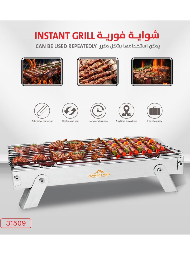erorex Camping Family 31509 Instant Grill – Reusable Portable Metal BBQ Grill for Outdoor Cooking & Camping