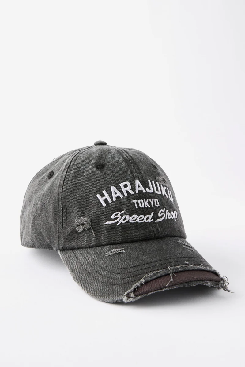 كوتون اون Vintage Dad Hat
