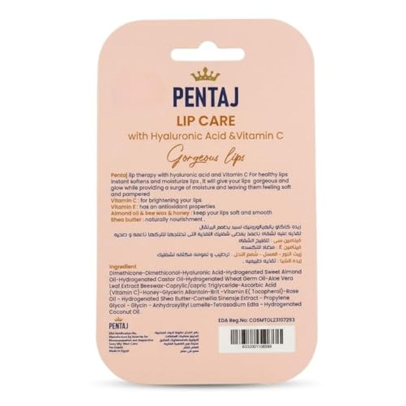 PENTAJ Lip Care Brightening Orange Formula, 15g,with Vitamin C, Hyaluronic Acid & Vitamin E for Radiant Healthy Lips - Image 5