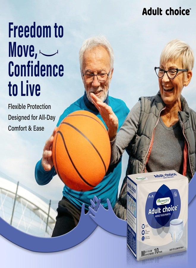 اختيار الكبار حفاضات للكبار من Adult Choice، حفاضات صديقة للبيئة، للجنسين، امتصاص يدوم 8 ساعات، تقنية ADL، مانعة للتسرب، خالية من الروائح، مزودة بمؤشر للبلل، مقاس متوسط (M)، محيط الخصر (24-45) بوصة | 40 حفاضة، عبوة من 4 قطع - Image 2