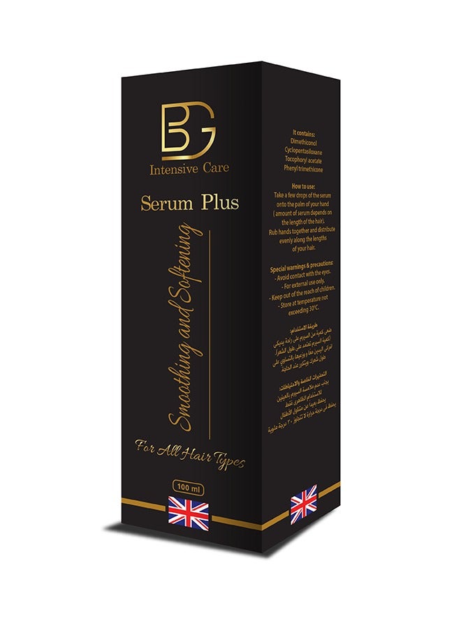 بي جي سيروم الحرارة بلس للعناية المركزة لكل انواع الشعر 100 مل - Image 3