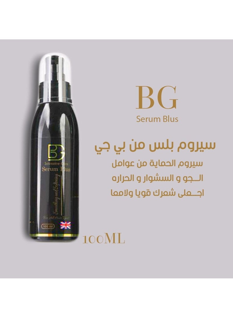 بي جي سيروم الحرارة بلس للعناية المركزة لكل انواع الشعر 100 مل - Image 2