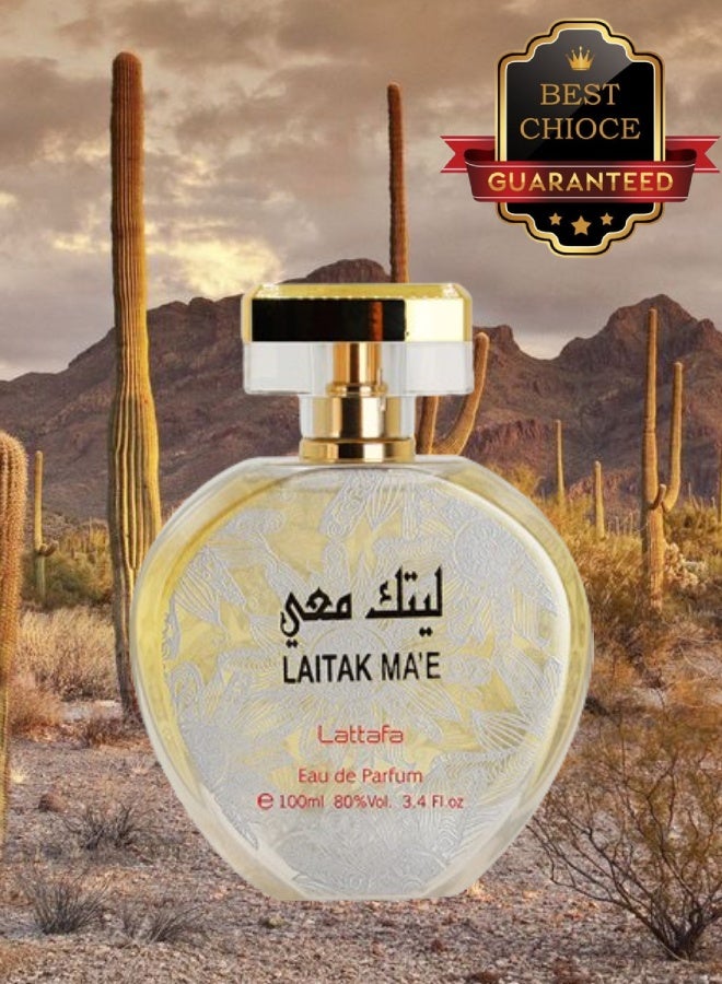 Lattafa Laitak Mae Perfume 100ML - Image 2