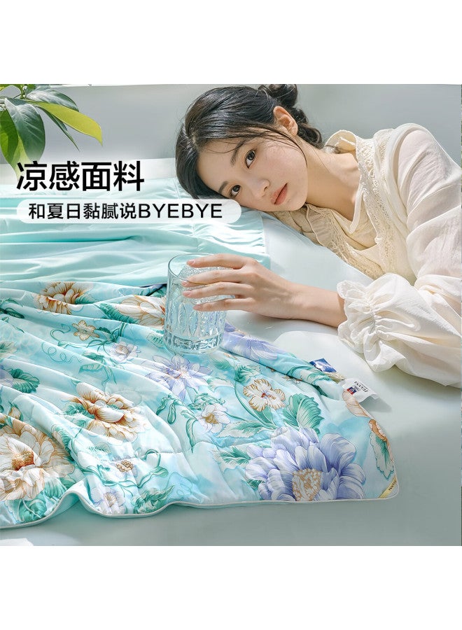 Fuanna Summer Cooling Quilt, Double-sided Cooling Comforter, Washable, Antibacterial, Air Conditioning Quilt, Summer Double-size Quilt, 203×229cm - Image 1