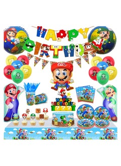 Super Mario Birthday Party Supplies,All-in-One Pack Mario Party Supplies Included Super Mario Bros Balloons,Banners,Plates,Tablecloth,Cake Topper,Balloons etc Mario Party Decorations