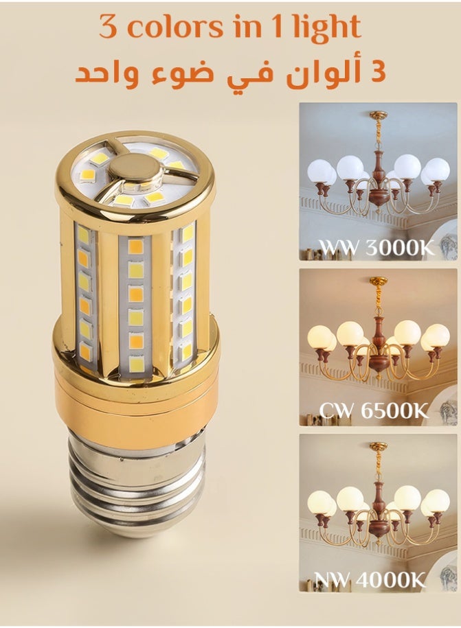 P auke'réi E27 LED Corn Bulb 7W 750LM, 3 Colors (3500K/4000K/6500K), 60W Equivalent, 2 Pack - Image 2