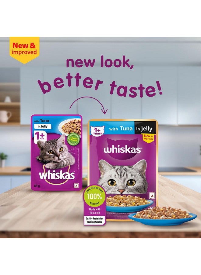 ويسكاس طعام القطط الرطب Whiskas Adult (1+ Years)، تونة في هلام، 80 جم، عبوة من 56 قطعة، طعام مرطب مصنوع من سمك حقيقي، تغذية كاملة ومتوازنة بنسبة 100% للقطط البالغة - Image 2