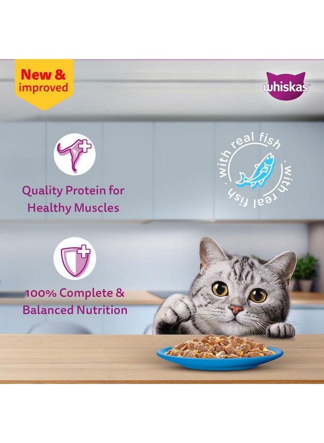 ويسكاس طعام القطط الرطب Whiskas Adult (1+ Years)، تونة في هلام، 80 جم، عبوة من 56 قطعة، طعام مرطب مصنوع من سمك حقيقي، تغذية كاملة ومتوازنة بنسبة 100% للقطط البالغة - Image 5