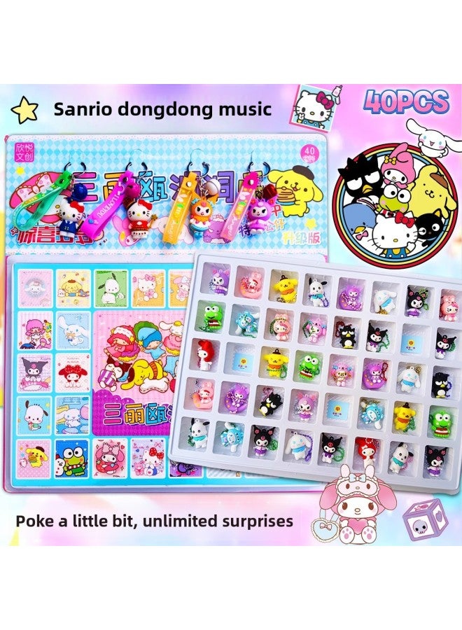 25-hole Strawberry Bear Blind Box Hole Music Hand-made Doll Internet Celebrity Keychain Stall Children Student Small Gift-Color:40-hole Sanrio Contains 4 Large Pendants  - Image 1
