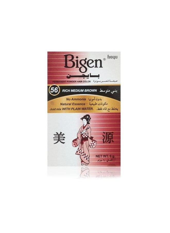 Bigen - Permanent Powder Hair Color NO.56 Rich Medium Brown 6g - Image 1