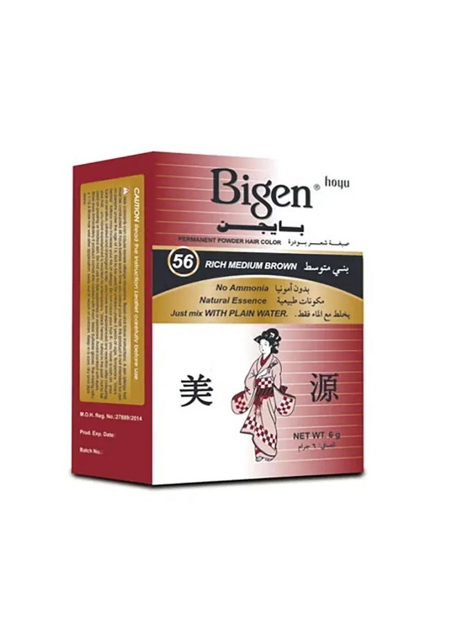Bigen - Permanent Powder Hair Color NO.56 Rich Medium Brown 6g - Image 1