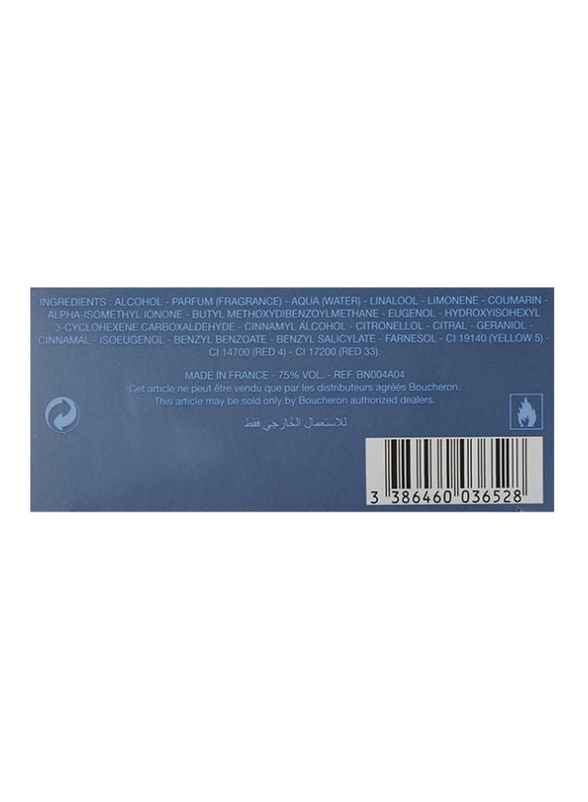 بوشرون عطر جايبور أوم 100ملليلتر - Image 3