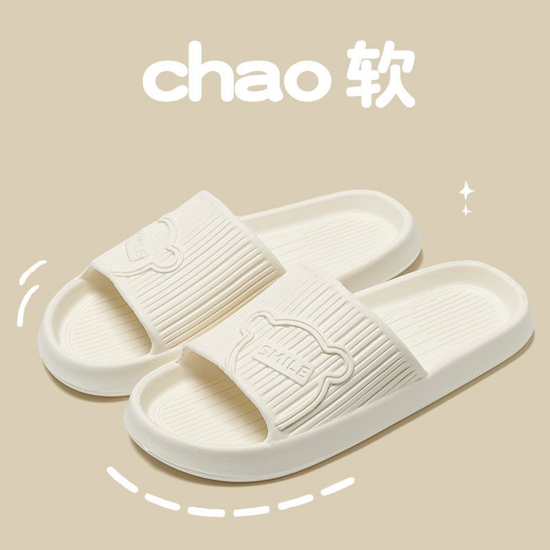 SummerTaste Home Slippers - Anti-Slip, Comfortable EVA Sandals for Summer