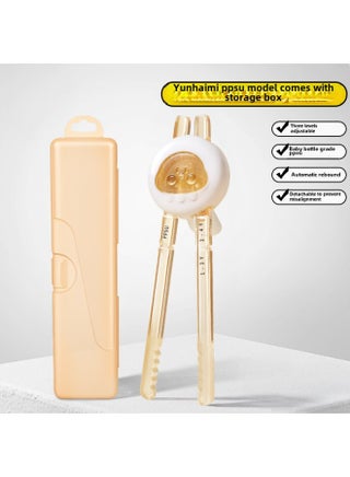 Children's Chopsticks Ppsu Tiger Mouth Training Chopsticks 1-6 Years Old Special Learning Chopsticks Independent Eating Eating Artifact Price-Color:Octopus Ppsu Training Chopsticks—yunhai Rice + Storage Box - pzsku/ZA61BFF9B0423D20FBD15Z/45/_/1742806811/242540de-57f4-43d0-a54e-963532ce1d5d