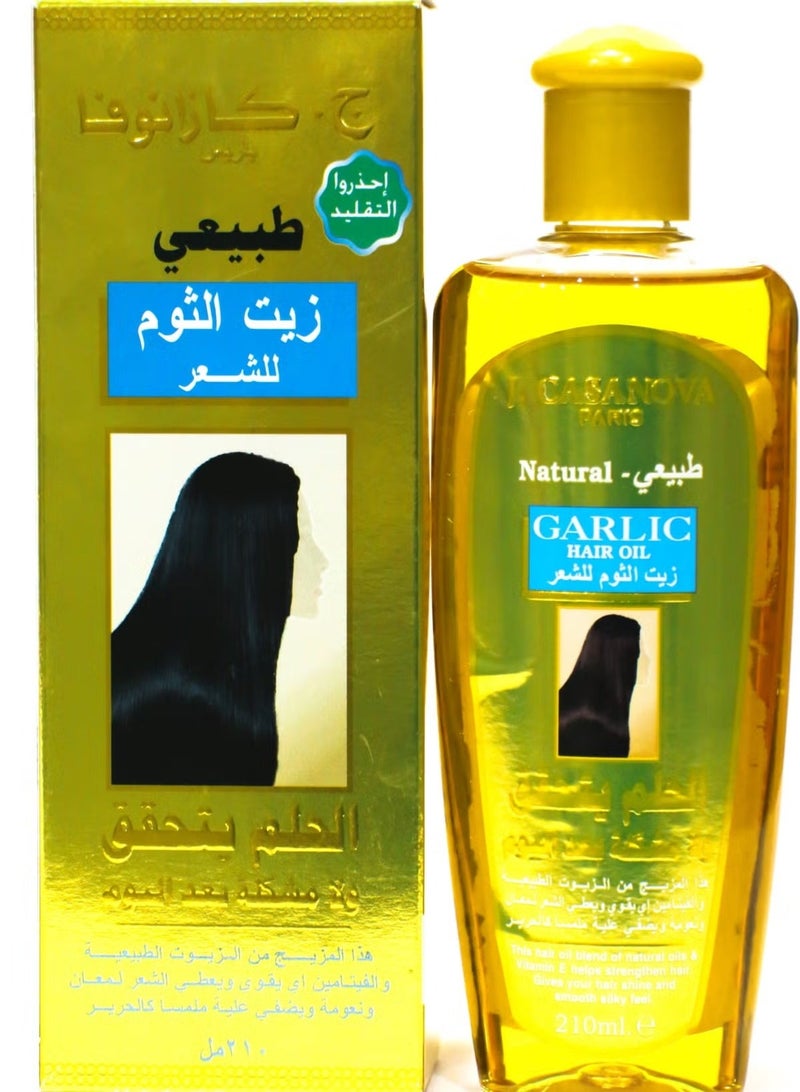 جيه كازانوفا جي كازانوفا زيت للشعر بالثوم 210 مل - Image 1