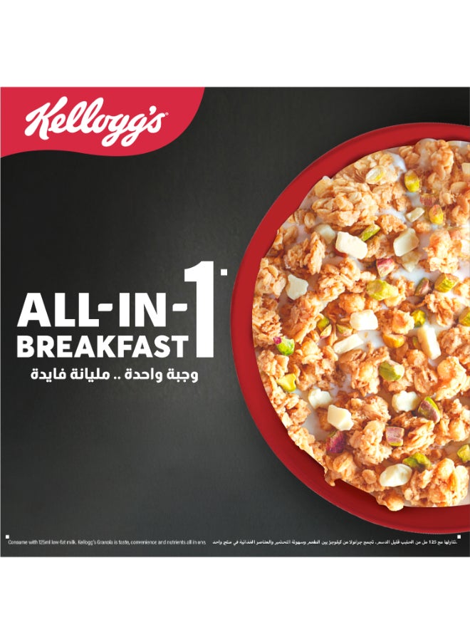 Kellogg's Granola Pista 60g  - Image 4
