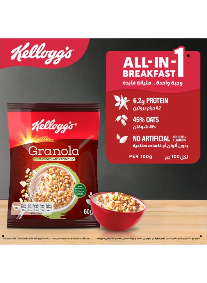 Kellogg's Granola Pista 60g  - Image 3