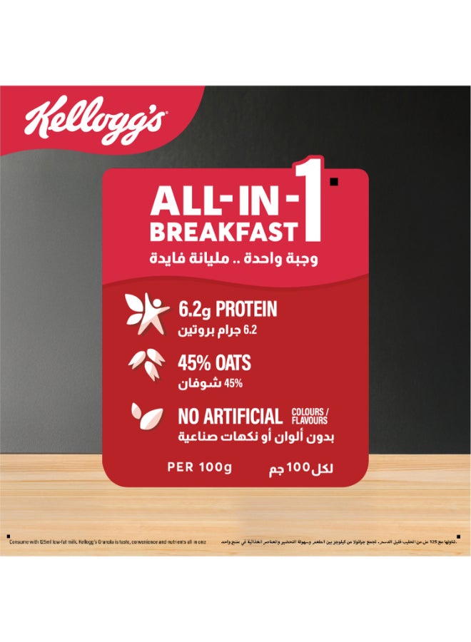 Kellogg's Granola Pista 60g - Image 4