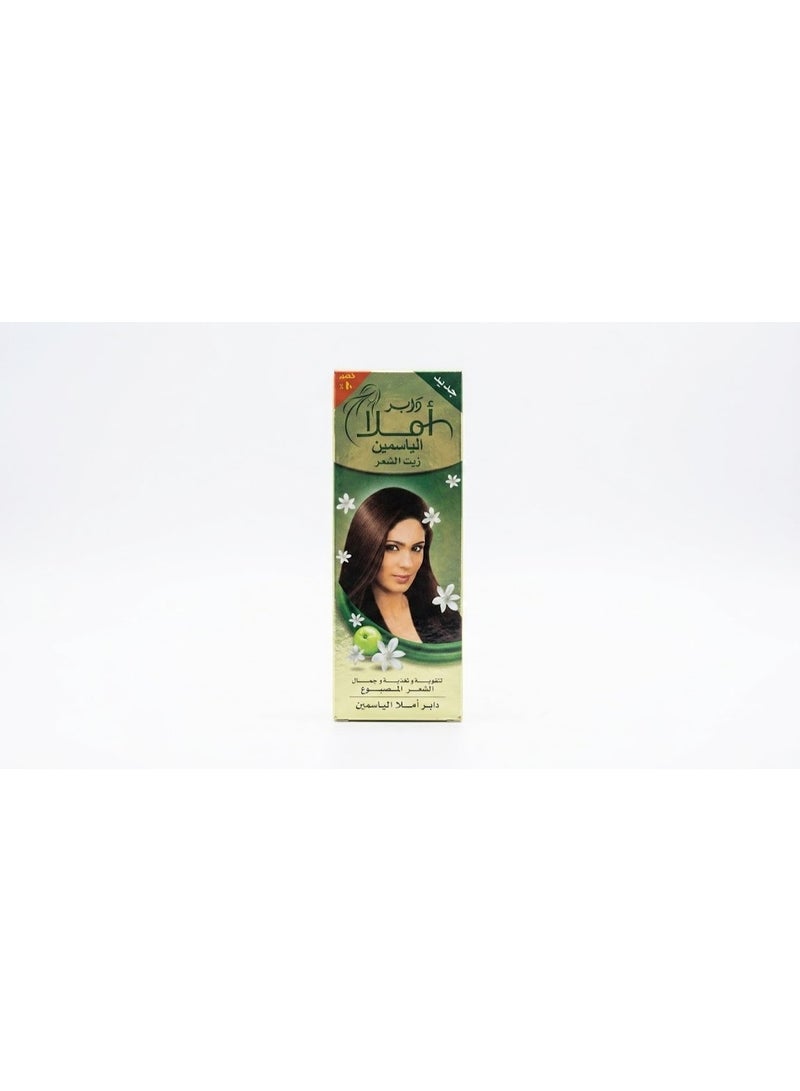زيت الشعر بالياسمين للشعر المصبوغ - تفتيح وتغذية - 180 مل - Image 2