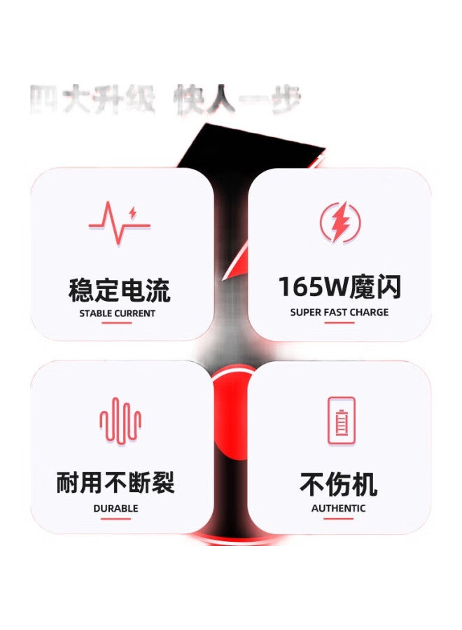 trendsetter كابل بيانات شحن تريندسيتير نوبيا ريد ماجيك 80 واط/120 واط/165 واط شحن سريع لـ 10 برو/9 إس برو/+ /ز60/ز70/ز50/ألترا - Image 3