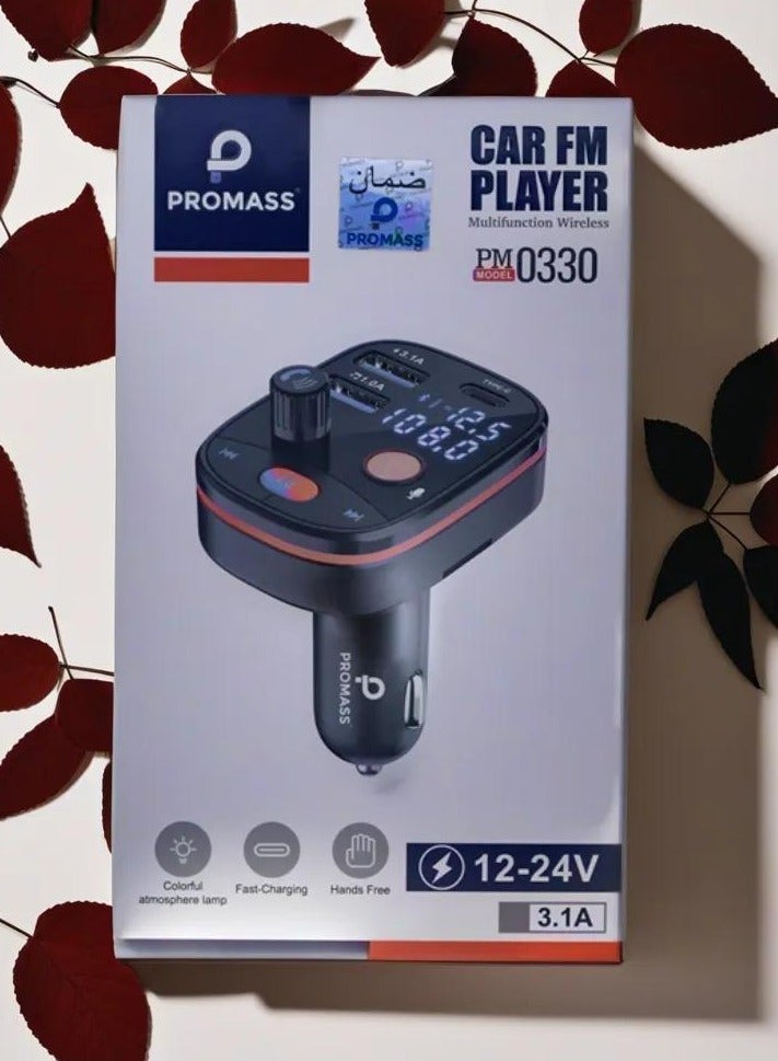 بروماس جهاز إرسال FM ارفع مستوى قيادتك من خلال بث الموسيقى بسلاسة
