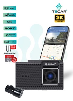 TE-D232 Tecar Dash Cam 2K - Dual Cameras with WiFi Tracking, 24-Hour Recording, and Mobile App - pzsku/ZA61D9F1113BFDAD94361Z/45/_/1739870848/2b6f8683-40b7-4146-be9c-4ba5f3aeb5a4