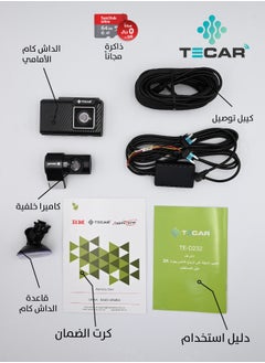 TE-D232 Tecar Dash Cam 2K - Dual Cameras with WiFi Tracking, 24-Hour Recording, and Mobile App - pzsku/ZA61D9F1113BFDAD94361Z/45/_/1739870917/70937260-217e-4ab3-a862-8137222cce18