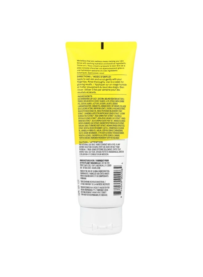 أكيور مقشر الوجه لتفتيح البشرة من اكيور، 118 مل - الاصلي - Image 2