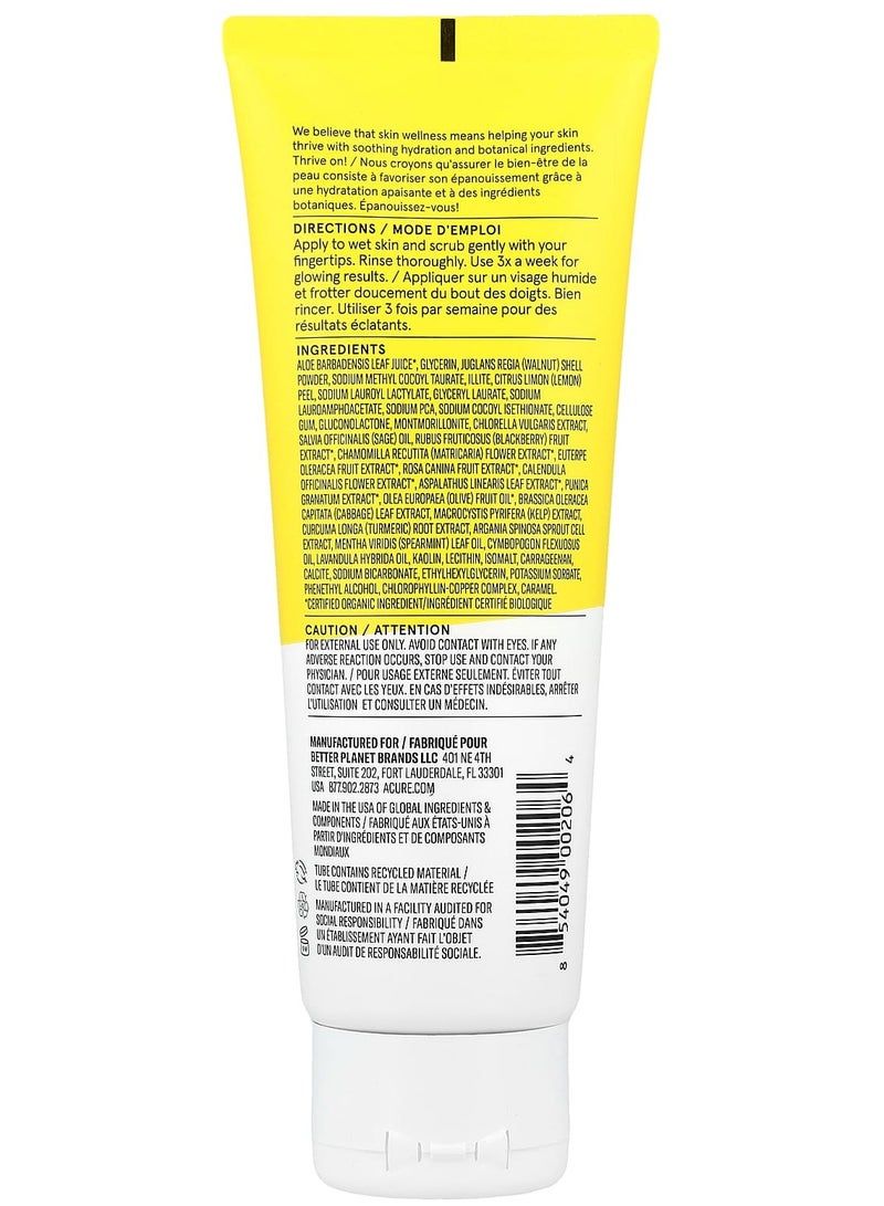 أكيور مقشر الوجه لتفتيح البشرة من اكيور، 118 مل - الاصلي - Image 3