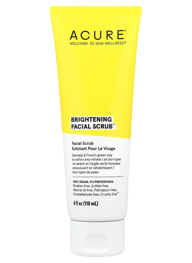 أكيور مقشر الوجه لتفتيح البشرة من اكيور، 118 مل - الاصلي - Image 4