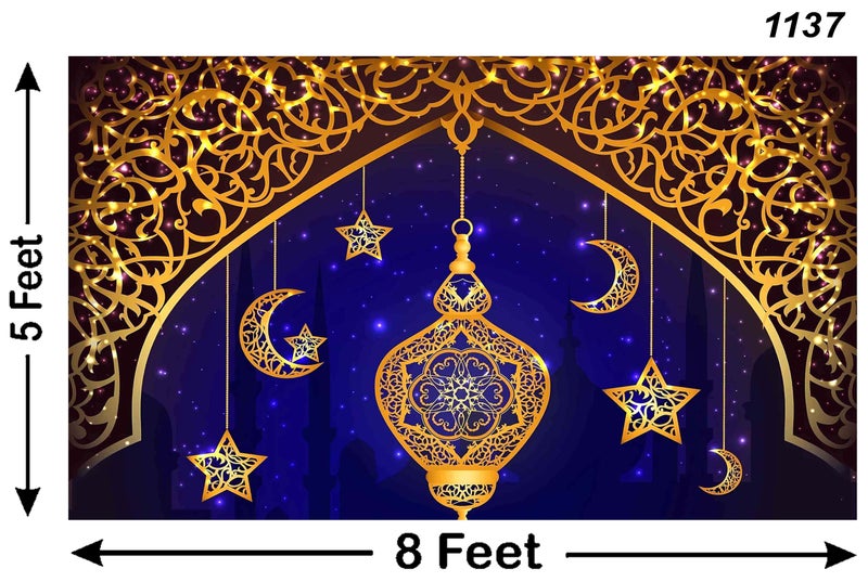 Backdropon Muslim Ramadan Kareem Mosque Silhouette Moon Stars Lanterns Eid Mubarak Islamic Pray Arabian Nights Party Decorations Background Curtain Cloth Size 5Feet Height & 8Feet Width(5 * 8) - Image 3