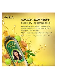Dabur Amla Gold Hair Oil | with Almond & Henna | Promotes Hair Growth For Dry | Damaged & Chemically Treated Hair 270ml  - Image 4