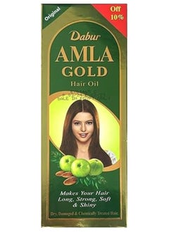Dabur Amla Gold Hair Oil | with Almond & Henna | Promotes Hair Growth For Dry | Damaged & Chemically Treated Hair 270ml  - Image 1
