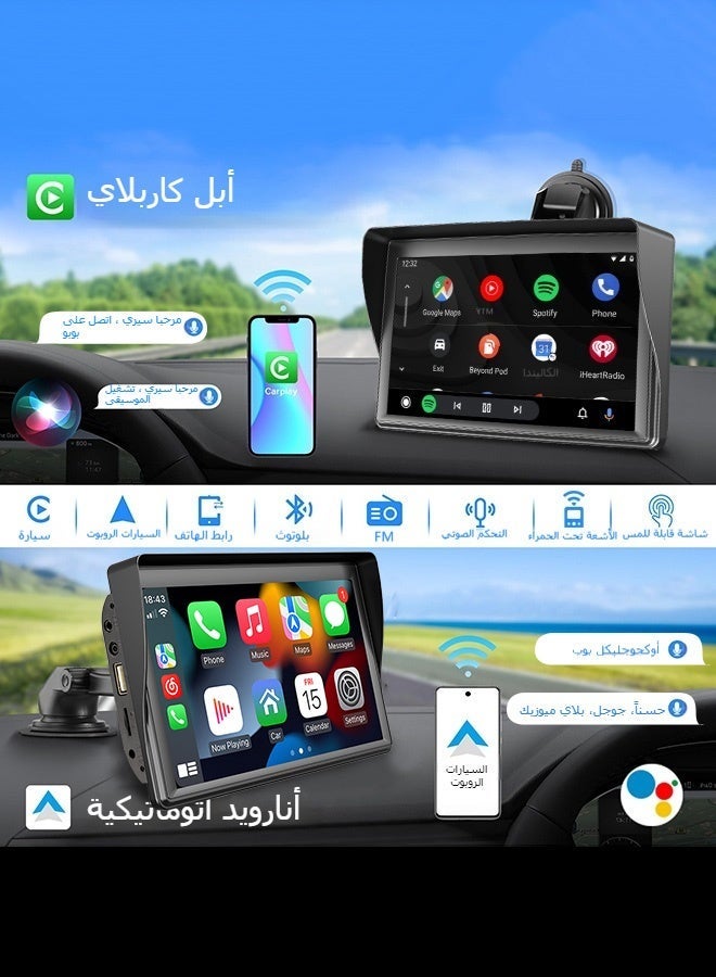 راديو سيارة محمول بشاشة لمس 7 إنش، يدعم Apple CarPlay اللاسلكي وAndroid Auto، مع شاشة كار بلاي للراديو في السيارة، بلوتوث للمكالمات بدون استخدام اليدين، وصلة مرآة (Mirror Link)، تحكم صوتي، راديو FM، مدخل بطاقة TF، USB، جهاز تحكم عن بعد، وكاميرا. - Image 3