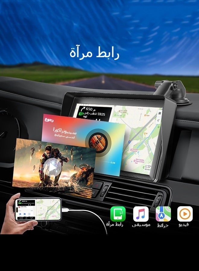 راديو سيارة محمول بشاشة لمس 7 إنش، يدعم Apple CarPlay اللاسلكي وAndroid Auto، مع شاشة كار بلاي للراديو في السيارة، بلوتوث للمكالمات بدون استخدام اليدين، وصلة مرآة (Mirror Link)، تحكم صوتي، راديو FM، مدخل بطاقة TF، USB، جهاز تحكم عن بعد، وكاميرا. - Image 4