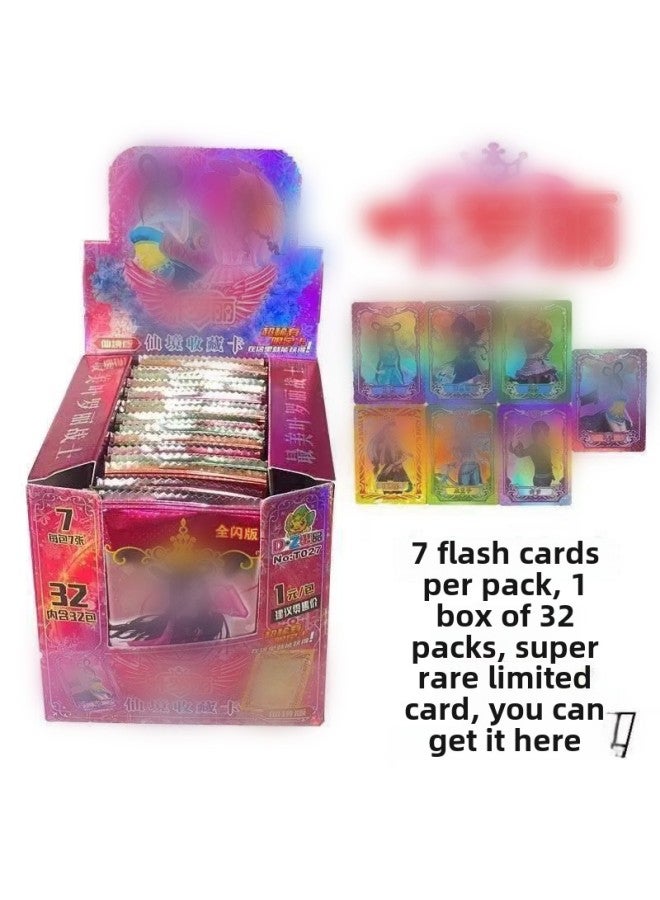 Altman Card Pony Rare Full Star Card Which Egg Party Sanrio Card Clip Machine Wholesale-Color:Luo Princess Yuan Package Full Flash Cards In One Box (including 32 Packs And 7 Cards In A Pack)  - Image 1