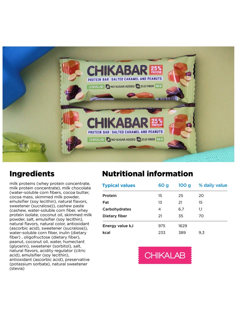 Chikalab - Chikabar Chocolate Protein Bar Salted Caramel & Peanuts Flavor No Sugar Added 12x60g - Image 1
