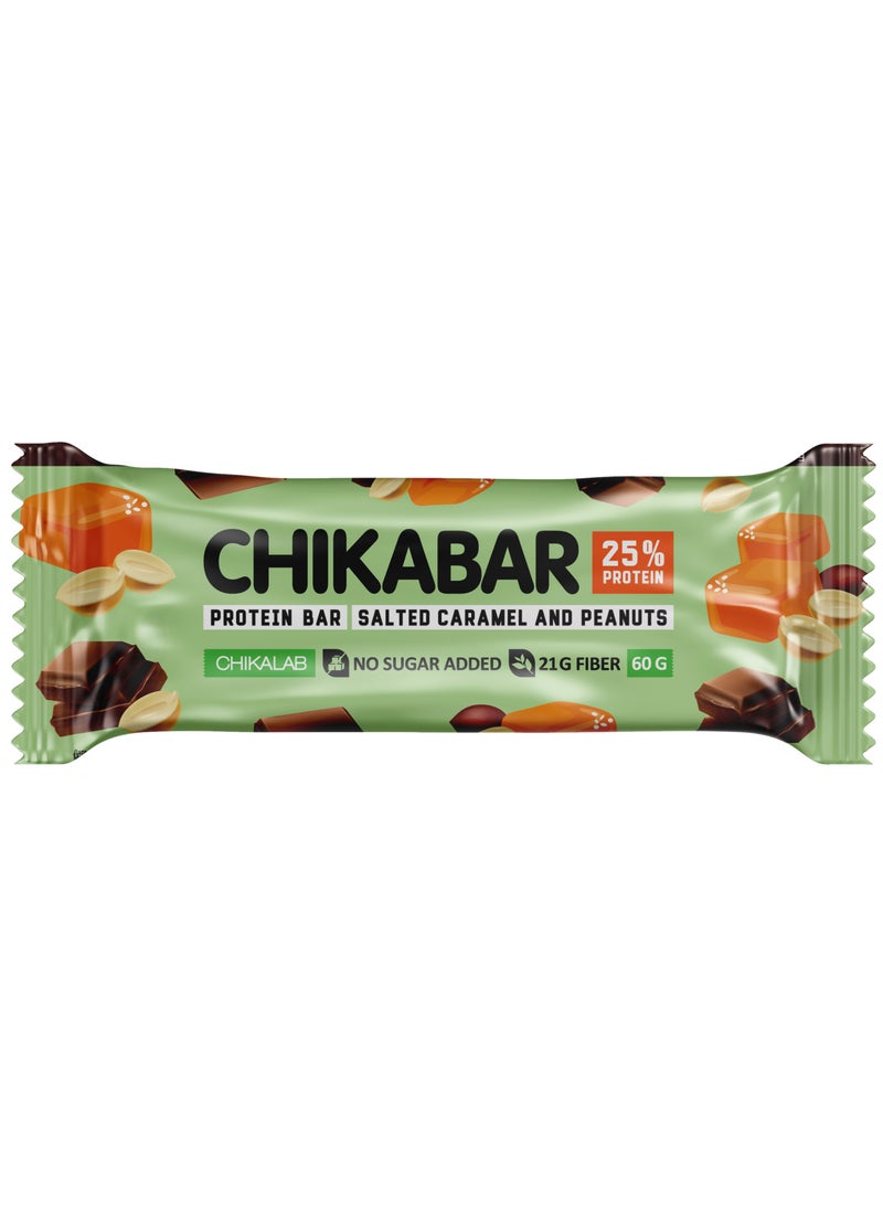 Chikalab - Chikabar Chocolate Protein Bar Salted Caramel & Peanuts Flavor No Sugar Added 12x60g - Image 1